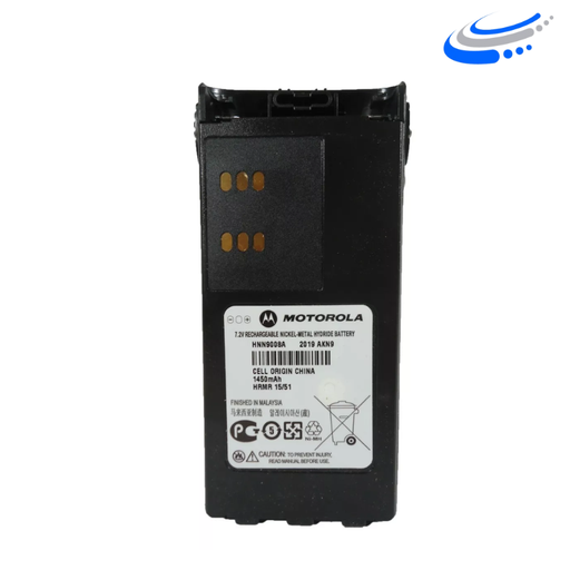 Bateria Motorola Serie Pro Original HNN9008