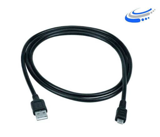 Cable de Programación Motorola EP450