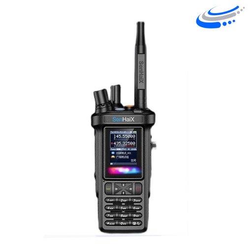 Radio Portátil Senhaix 8900, Con Todos Sus Accesorios